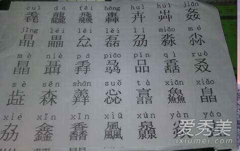 ��Ƨ�ָ�ʴ�ƴ�� ��Ƨ�ָ�������