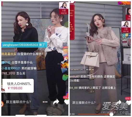 �����������������˼��ǰŮ��ѩ���⼸���ǳ��˶����⣿