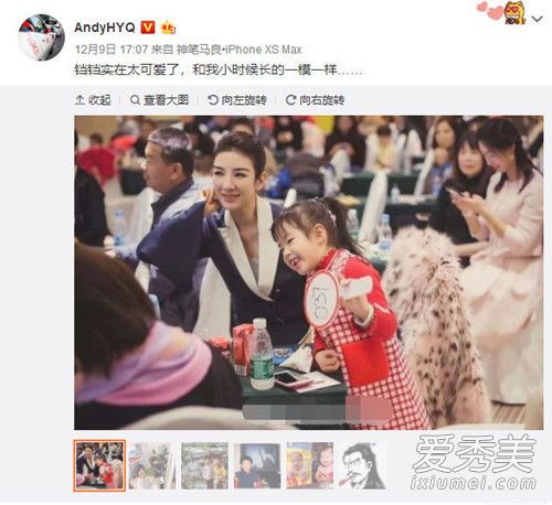 ������Ļ�Ӧ����ô���� ������Ļ�Ӧ��ʲô��Ӧʲô��