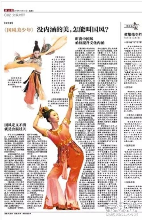 ���ݿ��α�ý��ʹ��ԭ��:û�ں��������ܽй���?