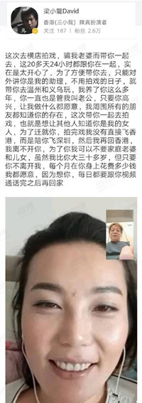 ��С�����ϳ�������ô���� ��С�����ϳ��������˭