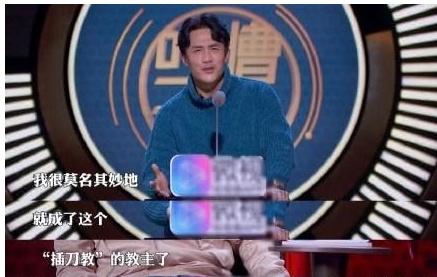 �Ŵ���Ӧ�嵶��˵��ʲô �Ŵ��嵶����ʲô��˼