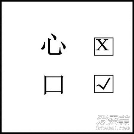 ���������ķǸ�� �����ķ�ԭ����˭