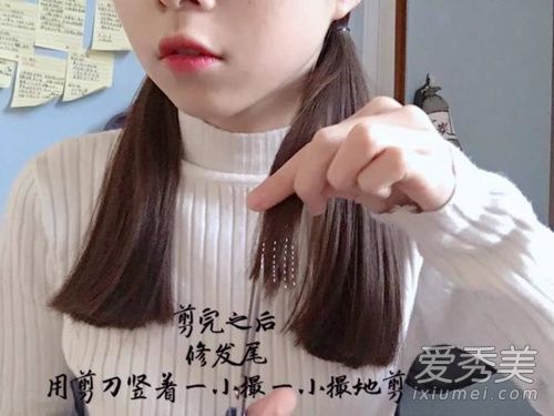 如何自己剪发尾 自己剪发尾的简单方法