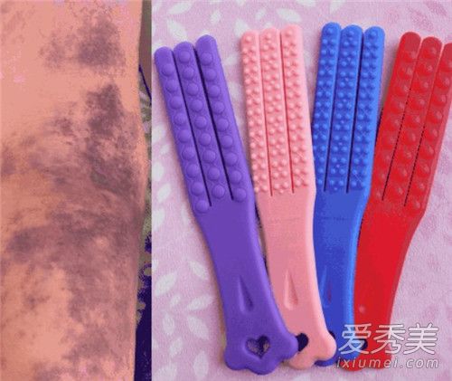 ������ʲôԭ�� ������ʲô�ô�