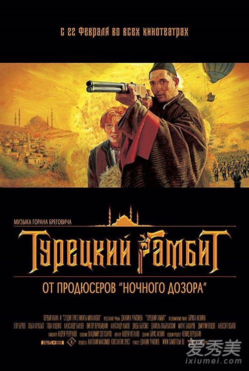 ����˹ս����Ƭ�Ƽ� 2018���¶���˹ս����Ƭ���а�ǰʮ��