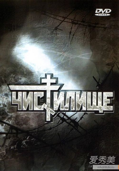 ����˹ս����Ƭ�Ƽ� 2018���¶���˹ս����Ƭ���а�ǰʮ��