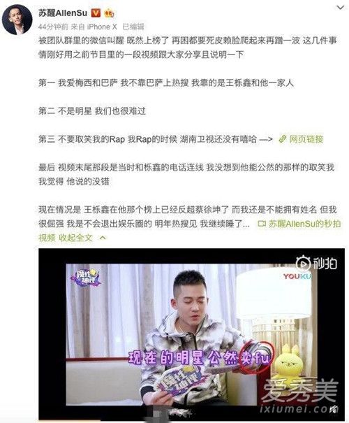 ���ѻ�Ӧ����������ô���� ���ѻ�Ӧ�������¼�ʼĩ