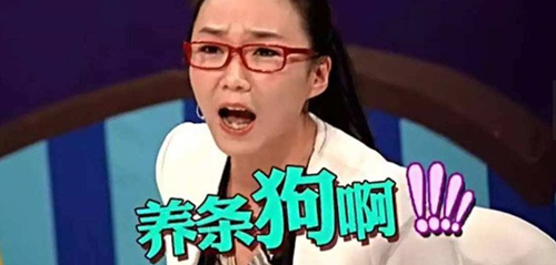 ޱޱԭ ޱޱǰ˭