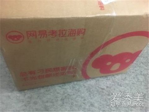 网易考拉海购是正品吗