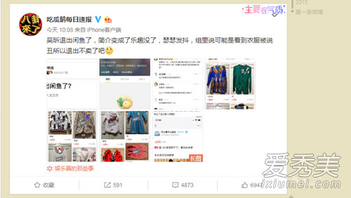 ����˳����� ����ԭ����������������!