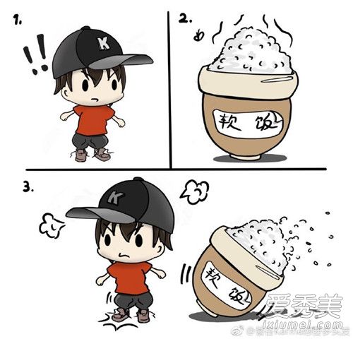 �ź���ϳ����� ������ͼ�������ϰ�������