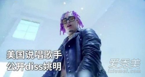 ����Lil Pump��Ǹ ǰ�����ع�ֲ��ñ�����ŭ��!