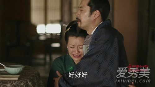 知否是哪部小说改编的 知否原著中是穿越小说?