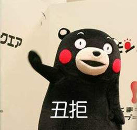 ʮ��Ȼ����ʲô��˼ ʮ��Ȼ����ʲô��