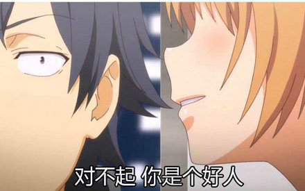 ʮ��Ȼ����ʲô��˼ ʮ��Ȼ����ʲô��