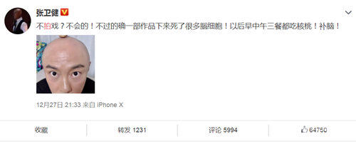 ��������Ӧ����Ϸ˵��ʲô ��������Ӧ����Ϸ�¼�ʼĩ