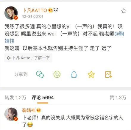 ����������ֵ�Ǹԭ�� �������˭�����ֵ�Ǹ