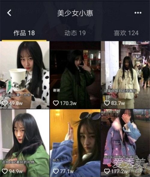 ��������ŮС�ݿ�������� ����ŮС����ô���