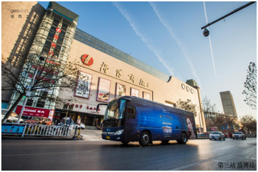 Ŧ��֮��geoskincare��ʱ���ʿ�����̣����ʷ׳ʱ������¿���