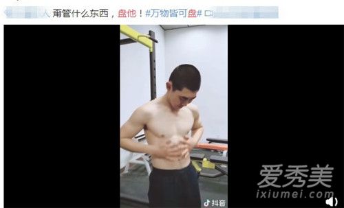 ������ʲô�� ������ʲô��˼