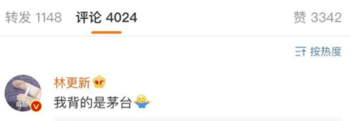 �ָ��»�Ӧ������:�ұ�����ę́!����ȴ����