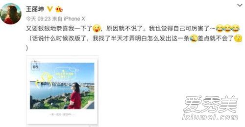 �ָ��»�Ӧ������:�ұ�����ę́!����ȴ����ô��Ϊ