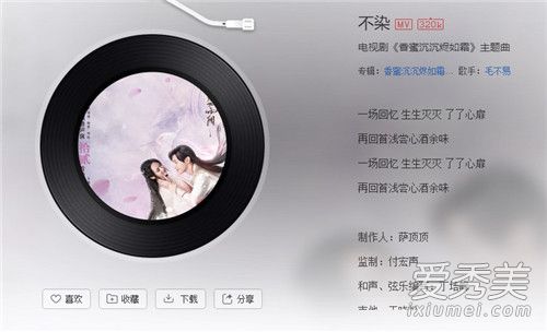 ��Ⱦ��� ë���ײ�Ⱦ��ʺ���