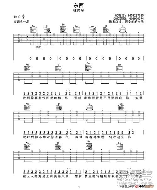 �ֿ��ʶ������ �ֿ��ʶ�����ʺ���