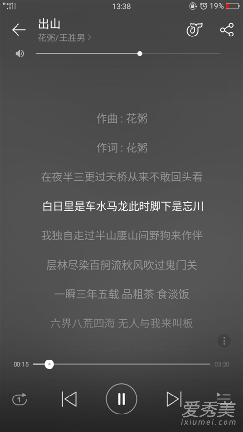 �����ɽ��� �����ɽ���ʲô��˼