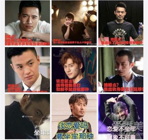 朱丹回应老公渣男怎么回事 朱丹回应老公渣男原因
