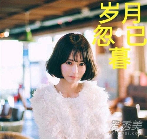 ���άŮ������˭ ���άŮ�������Ө����Ƭ����