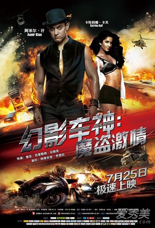 ӡ�ȸ�Ʊ����Ӱ����Щ ӡ��Ʊ�����ʮ���Ӱ���а�