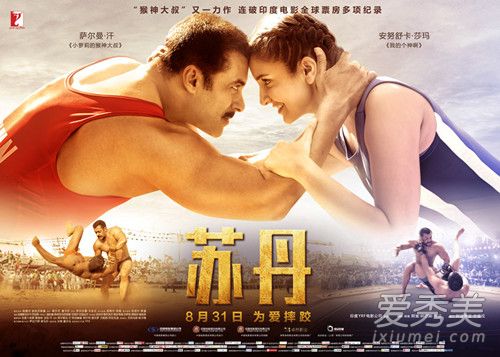 ӡ�ȸ�Ʊ����Ӱ����Щ ӡ��Ʊ�����ʮ���Ӱ���а�