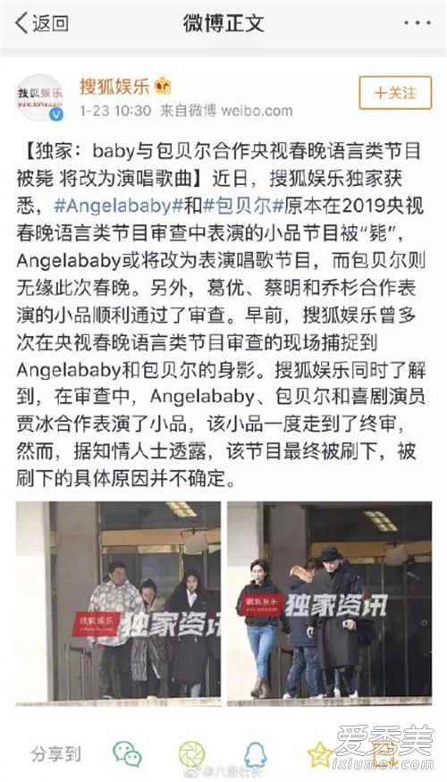 ������СƷ���� ����ԭ���ع���������