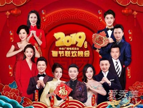 2019���������̨�����������������˶���˭ 2019��������������