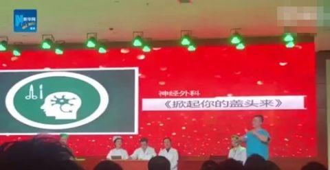ͷǹǸ ͷǹʲô