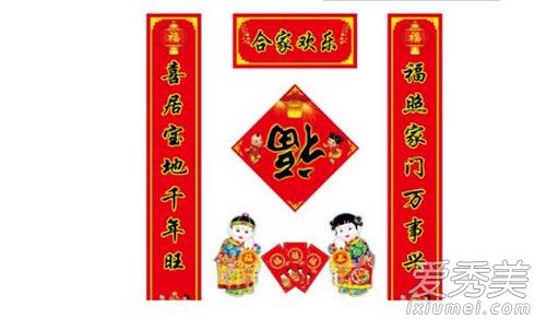 ��������ƽ��ʲô��˼ ����������ƽ������