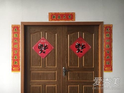 ��������ƽ��ʲô��˼ ����������ƽ������