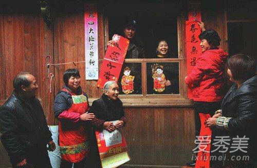 ��������ƽ��ʲô��˼ ����������ƽ������