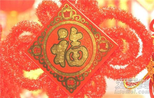 ���Ÿ�����ô���Ŷ� ������������ʲô����