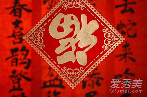 ���Ÿ�����ô���Ŷ� ������������ʲô����