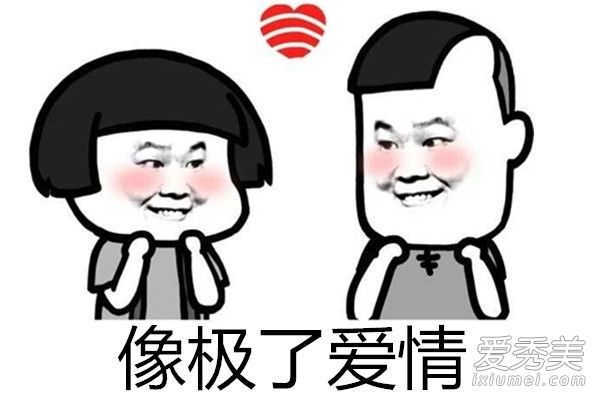 ���˰���ʲô�� ���˰���ʲô��˼