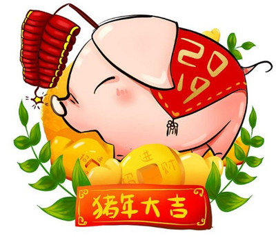 2019вͷ ΢вͷͼƬ