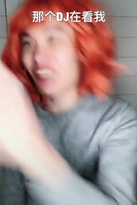 Ŷʲô˼ Ŷʲô