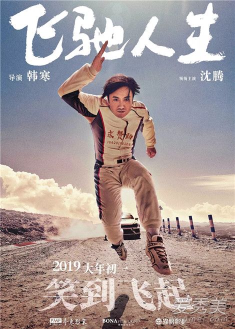 2019ڵӰڱ 2019ڵӰƱа
