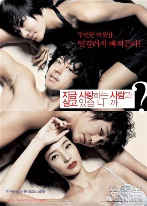 ��������Ƭ��Ӱ�Ƽ� ��������Ƭ2019�������а�