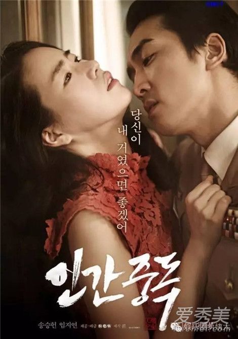 ��������Ƭ��Ӱ�Ƽ� ��������Ƭ2019�������а�