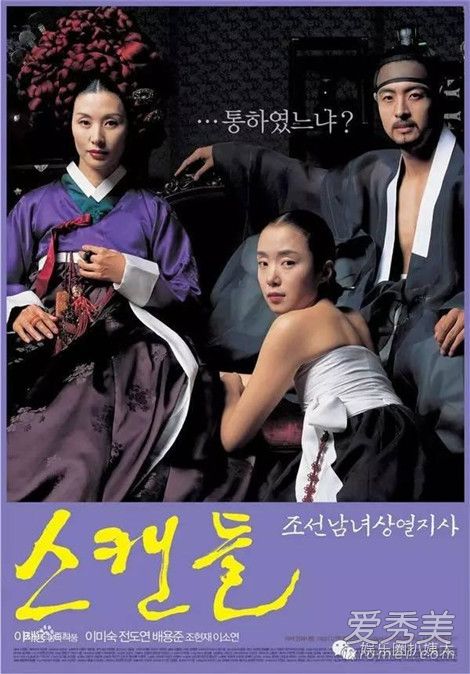 ��������Ƭ��Ӱ�Ƽ� ��������Ƭ2019�������а�