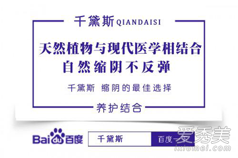 ������Ʒ�ĸ����ӵĺã����������������ܽ�